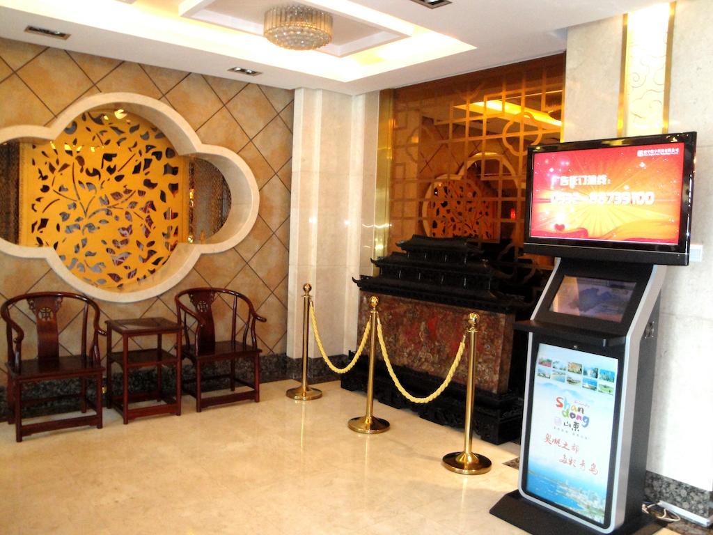 Overseas Chinese International Hotel Čching-tao Exteriér fotografie