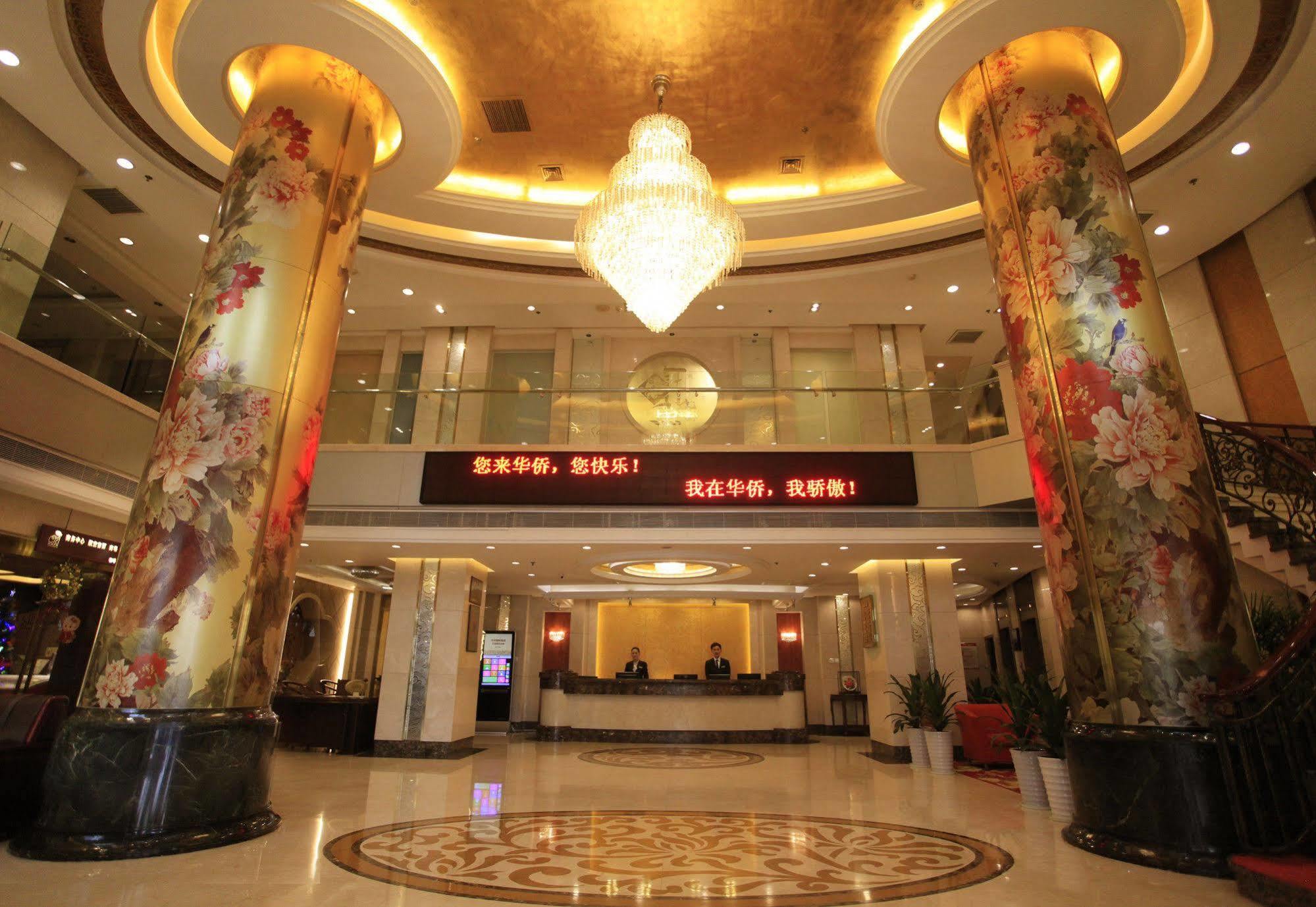 Overseas Chinese International Hotel Čching-tao Exteriér fotografie